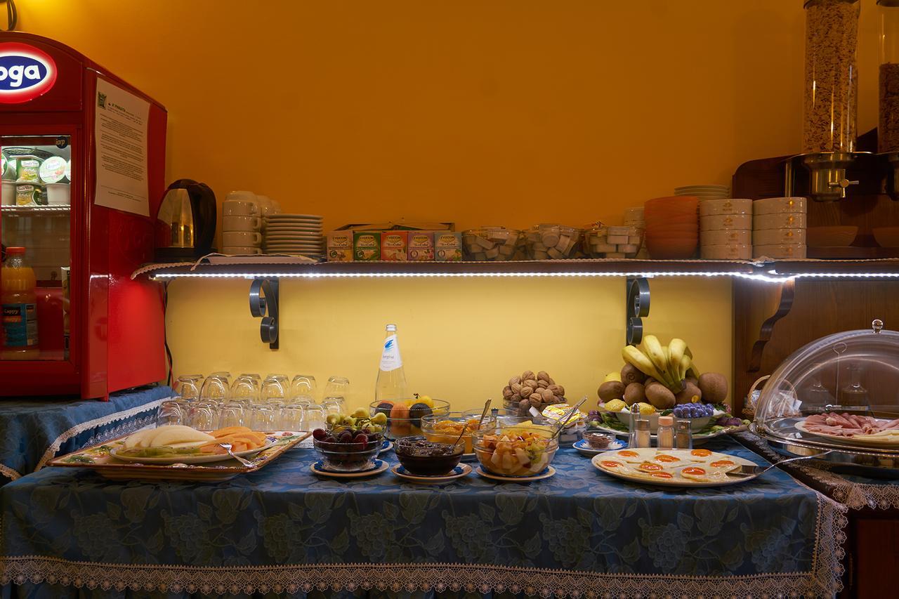 Hotel A Pinnata Lipari Kültér fotó